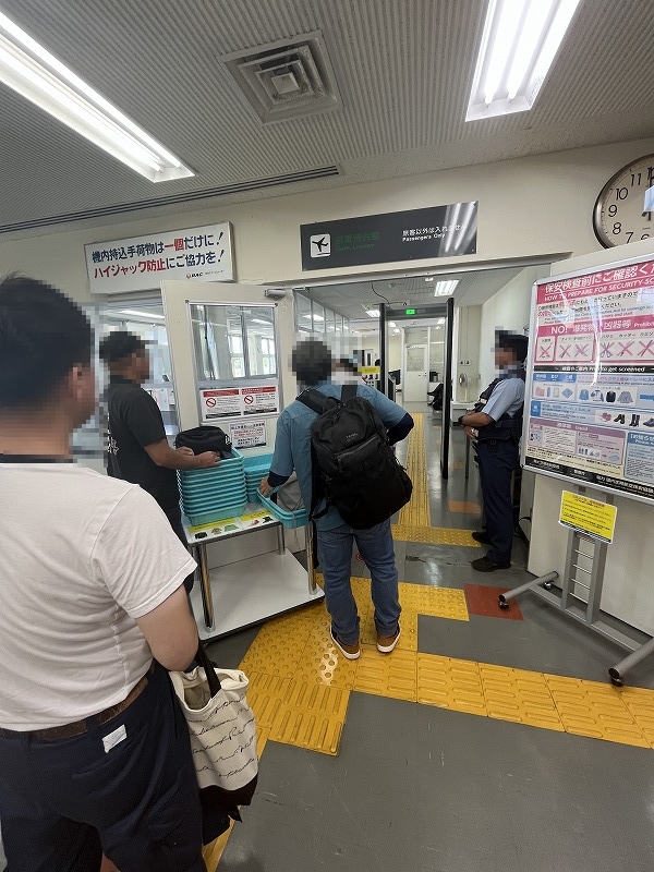 北大東空港 手荷物検査