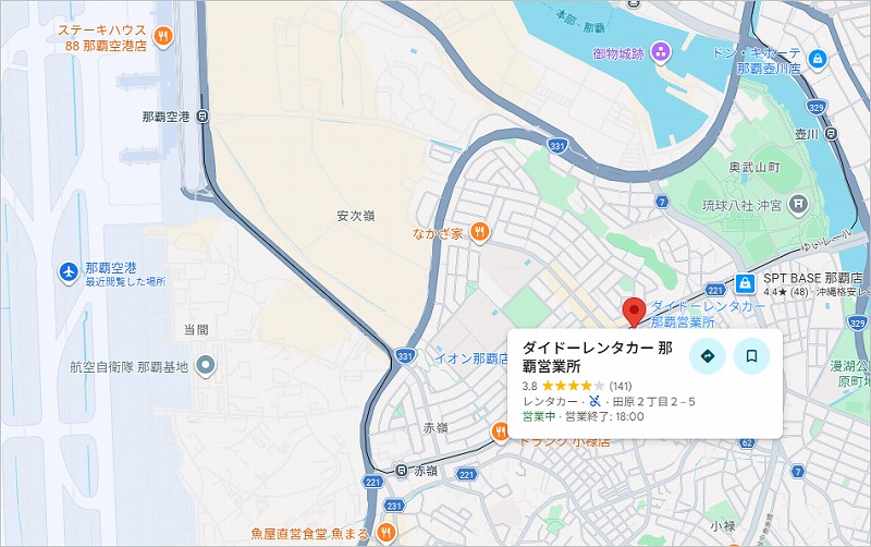 那覇 ダイドーレンタカー 那覇営業所 MAP