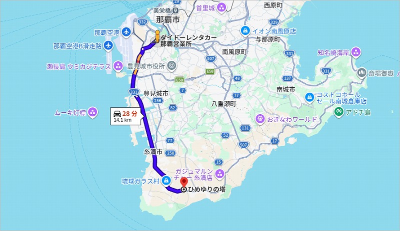 沖縄 ひめゆりの塔 MAP