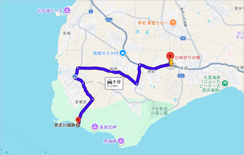 ひめゆりの塔 → 具志川城址 MAP