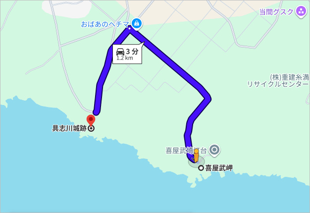 喜屋武岬 mAP
