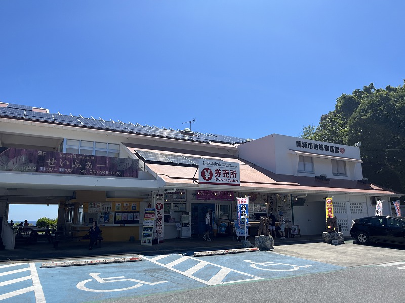 斎場御嶽駐車場