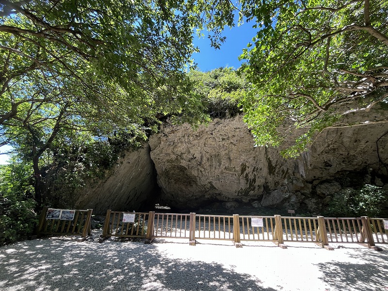 斎場御嶽 三庫理(サングーイ)
