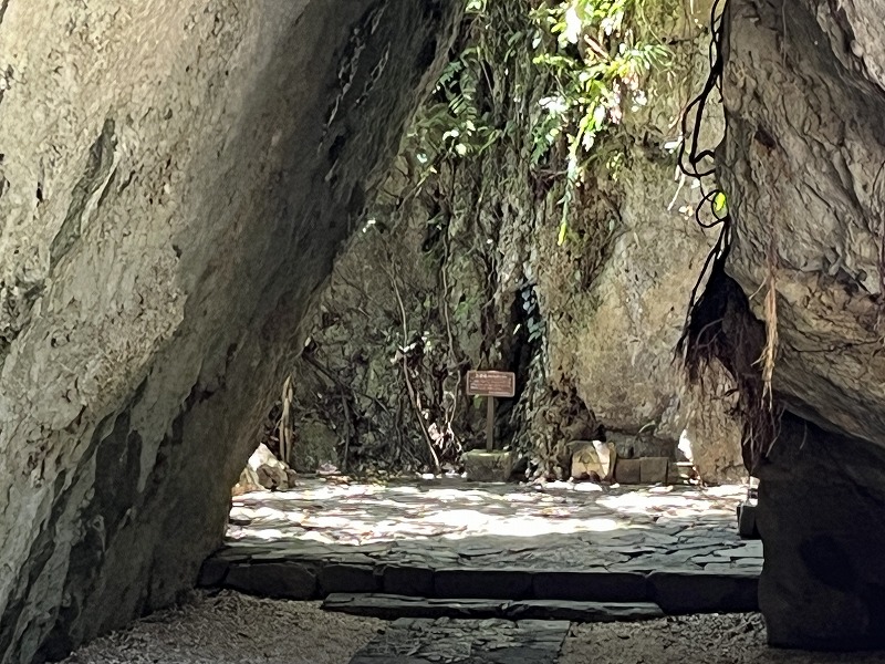 斎場御嶽 三庫理(サングーイ)