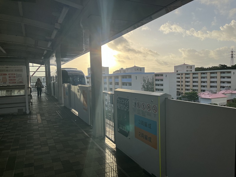 ゆいレール　小禄駅