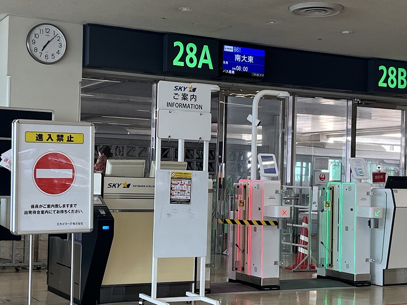 南大東行き　待合室