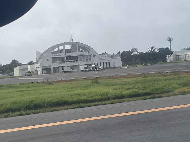 南大東空港