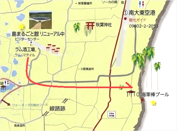南大東島　MAP　海軍棒プール