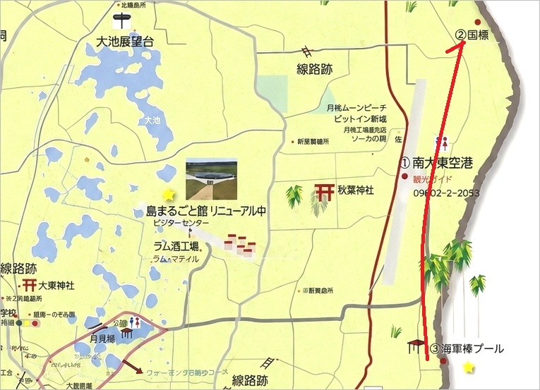 南大東島　国標へMAP