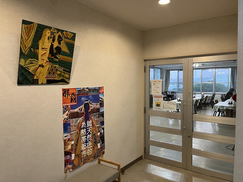南大東島　ホテルよしざと　レストラン