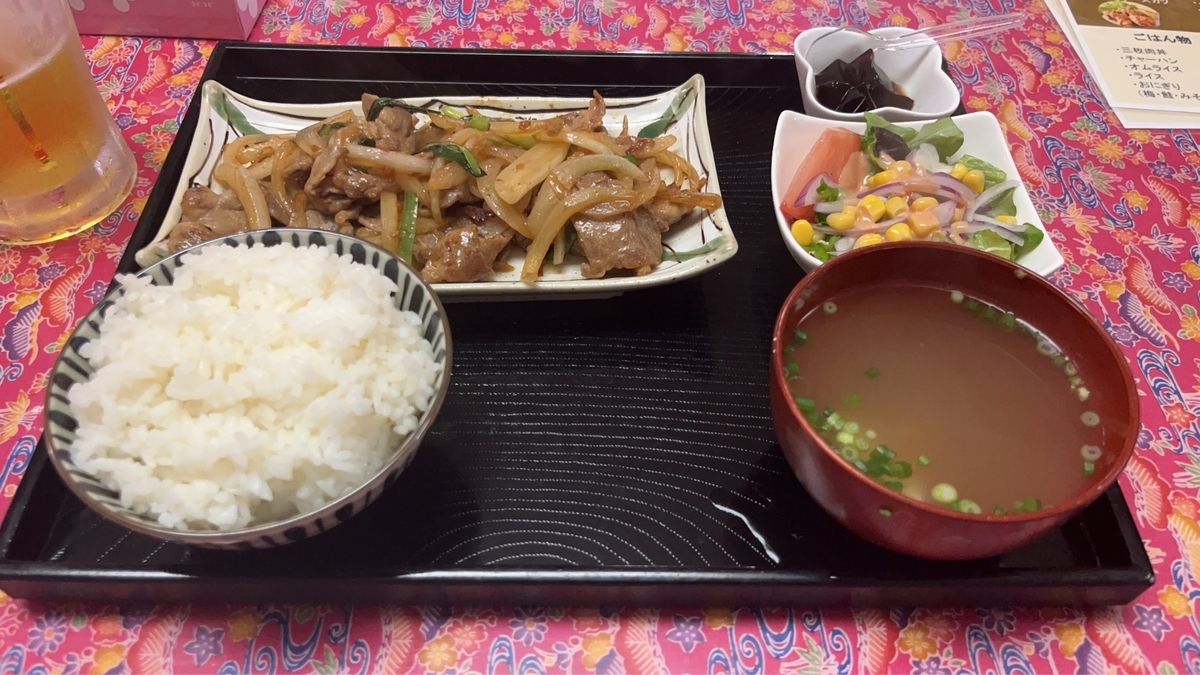 南大東島 いちごいちえ 豚生姜焼き