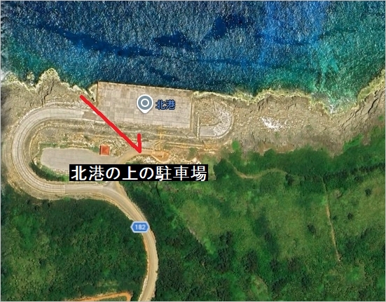 南大東島　北港の上の駐車場　MAP