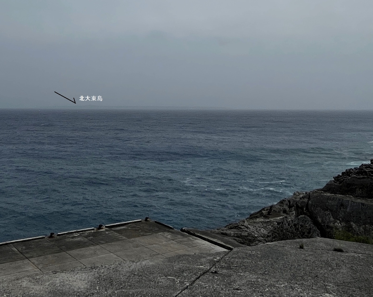 南大東島　北港から見た北大東島