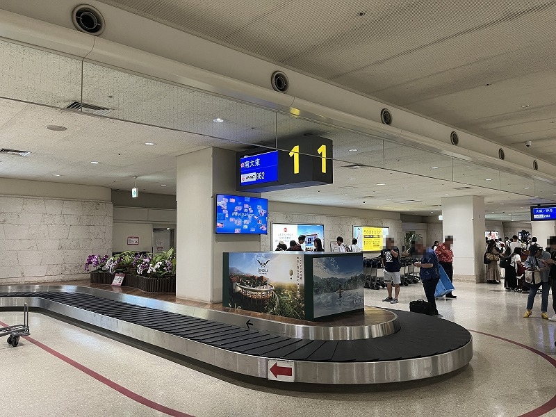 那覇空港