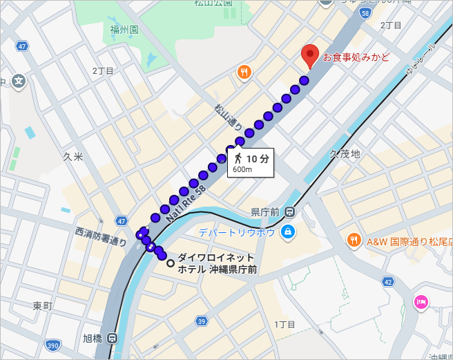 お食事処みかど　MAP
