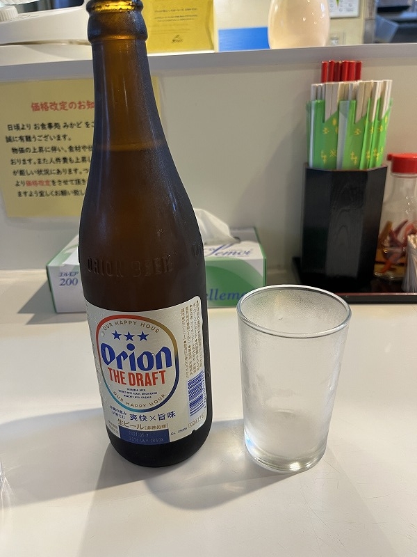 那覇　お食事処みかど