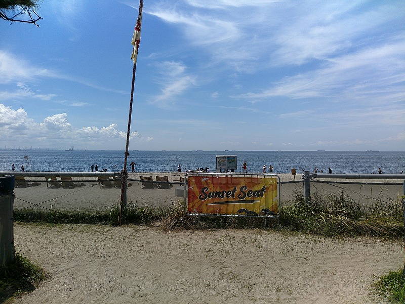 稲毛海浜公園プール　ビーチ