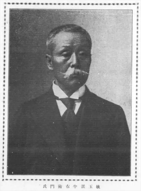 故 玉置半右衛門