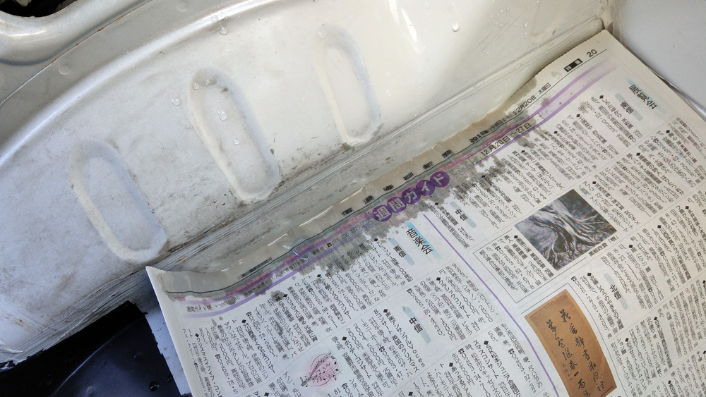 f:id:twin-works:20200110180144j:plain