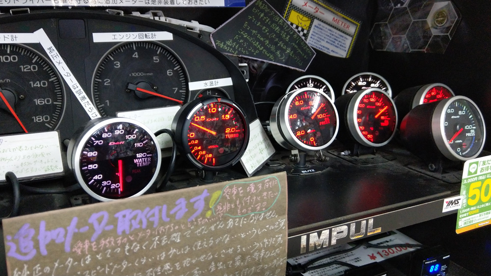 f:id:twin-works:20200822174203j:plain