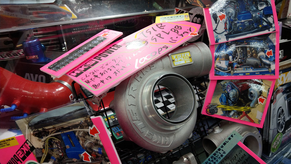f:id:twin-works:20200822175338j:plain