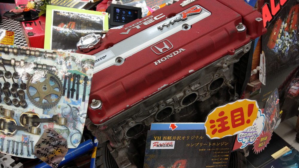 f:id:twin-works:20200822175914j:plain
