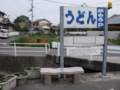 f:id:twincanon:20110518122906j:image:medium