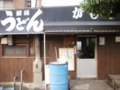 f:id:twincanon:20110518122927j:image:medium