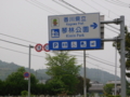 f:id:twincanon:20110603110908j:image:medium