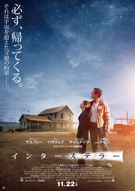 f:id:twinchy:20201211020647j:image f:id:twinchy:20201211020647j:image