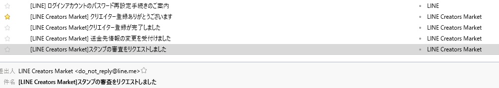 f:id:twinkey:20170122122850j:plain f:id:twinkey:20170122122850j:plain