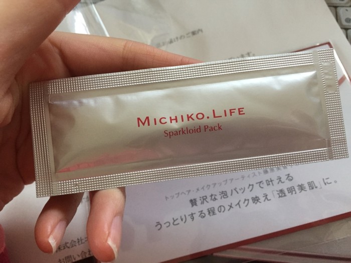 michiko life スパークロイドパック　レビュー　口コミ　藤原美智子　メイクアップアーティスト　ブランド　化粧品　スキンケア