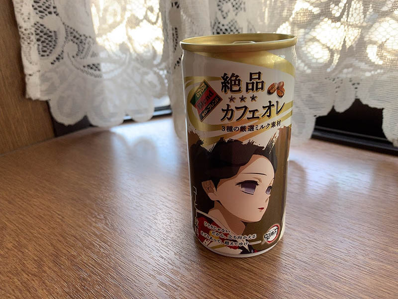 鬼滅の刃】ダイドーコラボ（2020年）｜絶品微糖とカフェオレ買ってみた