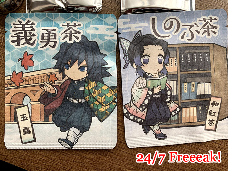 鬼滅の刃】京ノ御仕事弐グッズ開封レビュー！｜京のお仕事2 - 24/7