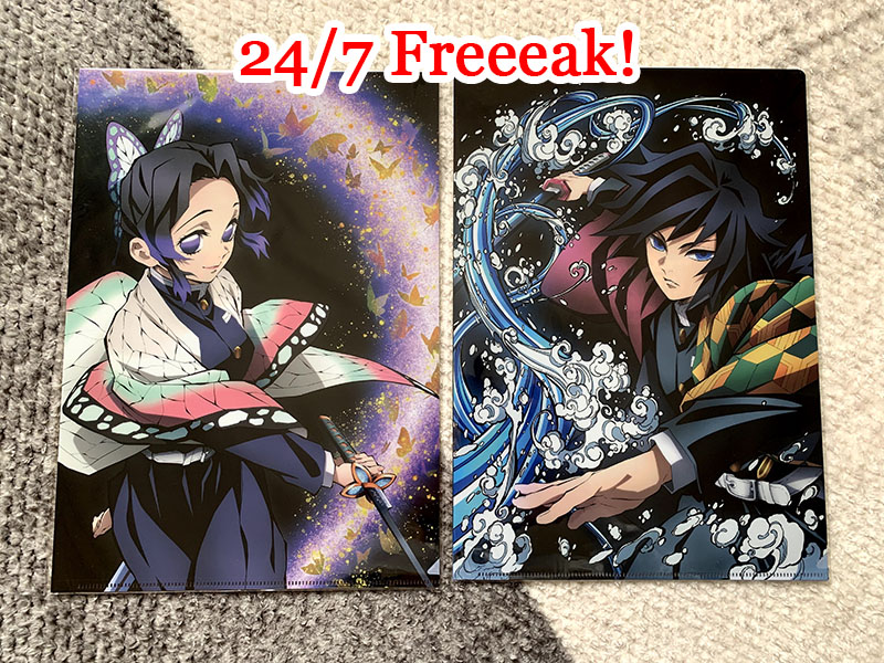 全集中展のグッズを代行してもらったので開封！ - 24/7 Freeeak!