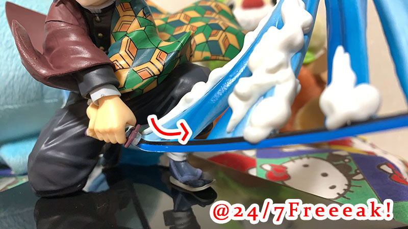 一番くじ義勇さんのフィギュア当たった！｜2021年9月「折れぬ心と刃で