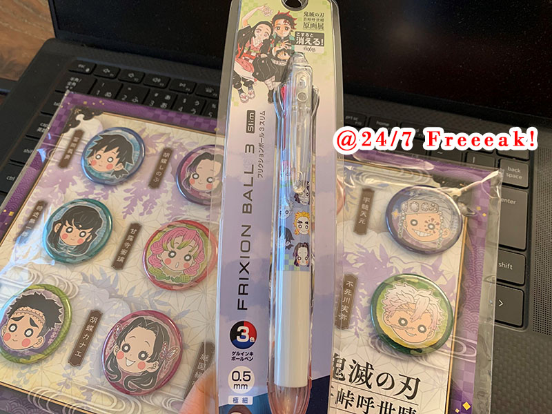 鬼滅 原画展グッズ紹介（東京会場）｜2021～2022年吾峠呼世晴 原画展