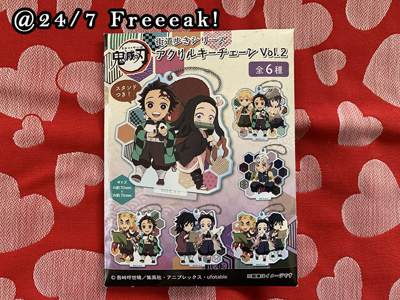 鬼滅の刃　缶バッジ　アクリルスタンド　アクリルチェーン 50点まとめ売り 鬼滅の刃 街道歩きシリーズアクリルキーチェーンに興奮！ - 24/7 Freeeak!