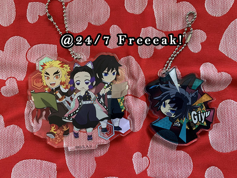 鬼滅の刃 街道歩きシリーズアクリルキーチェーンに興奮！ - 24/7 Freeeak!