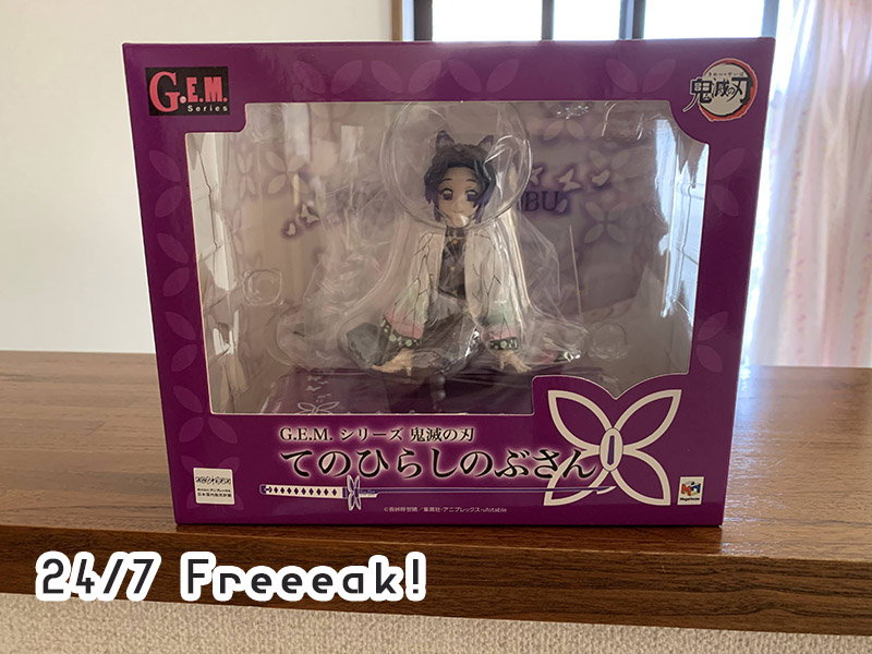 鬼滅の刃】「てのひらしのぶさん」フィギュアレビュー - 24/7 Freeeak!