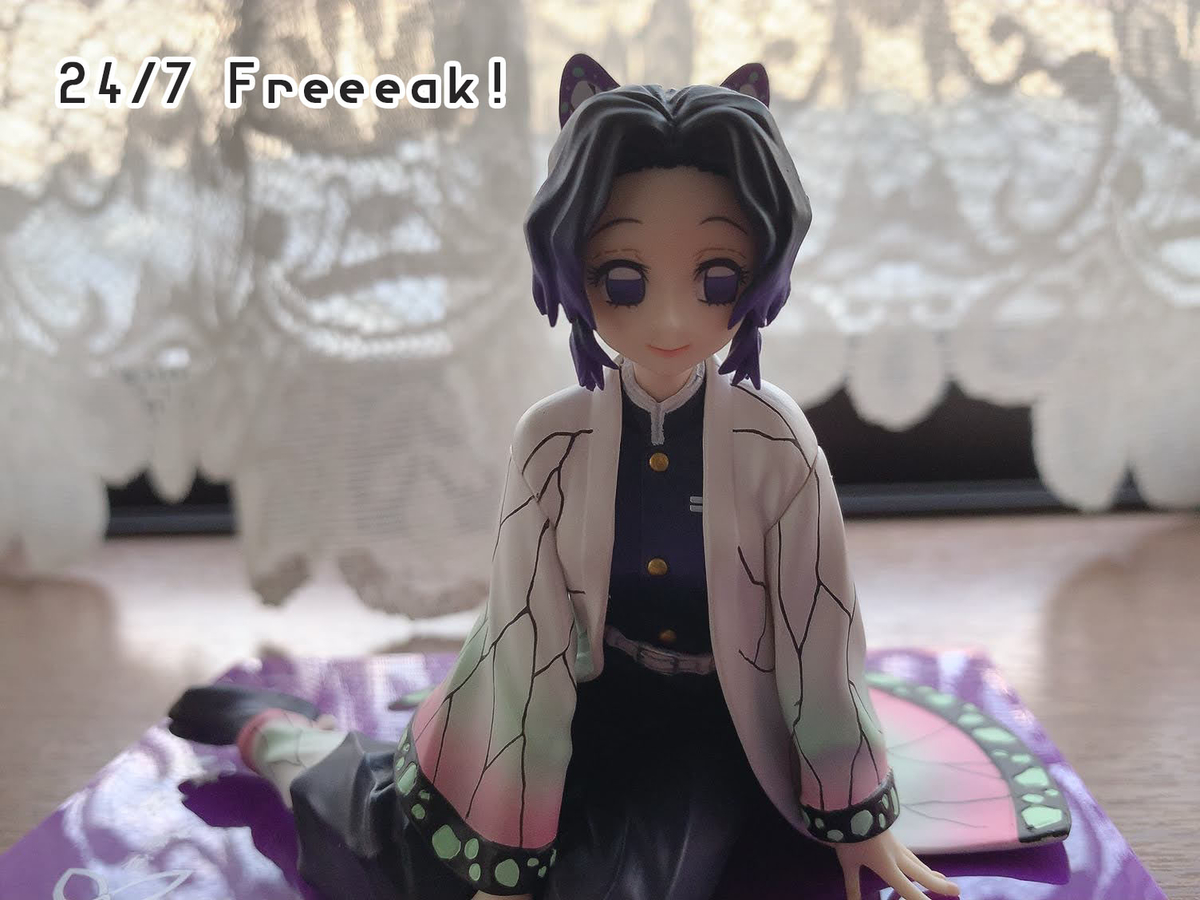 鬼滅の刃 てのひらしのぶさん フィギュア Amazon | G.E.M.シリーズ 鬼滅の刃 てのひらしのぶさん 約75mm PVC製