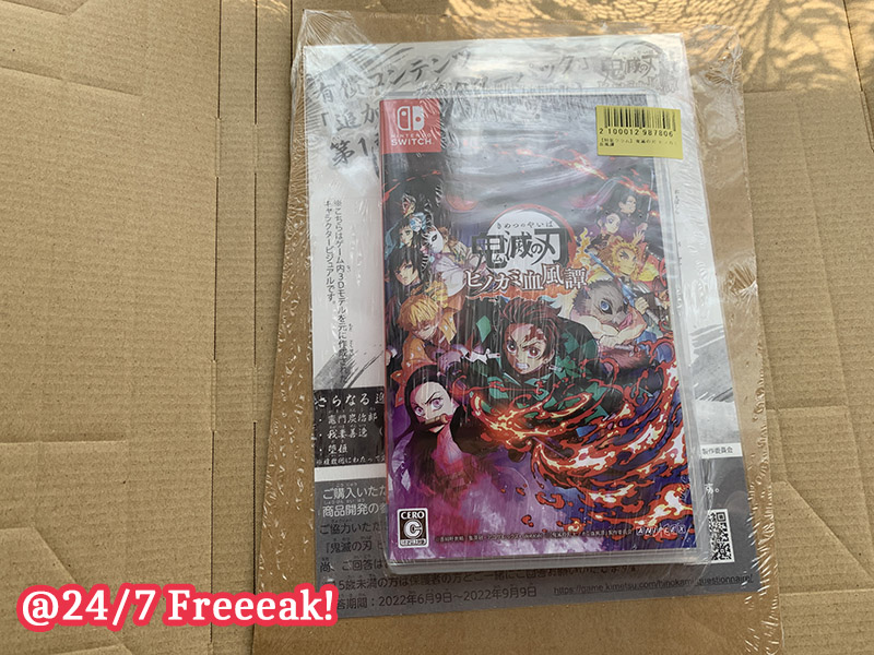 Nintendo Switch - 鬼滅の刃ヒノカミ血風譚シール付きスイッチswitch　新品 Switch「鬼滅の刃 ヒノカミ血風譚」，“ufotable描き下ろしみに