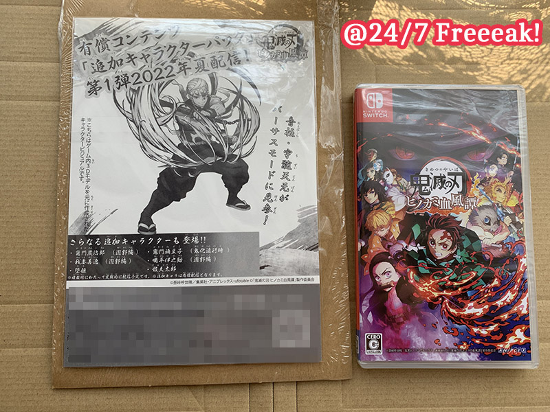 ヒノカミ血風譚 Nintendo Switch版購入！通常版シール付き