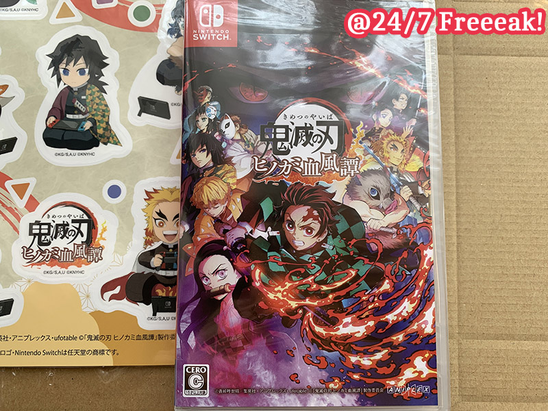 Nintendo Switch - 鬼滅の刃ヒノカミ血風譚シール付きスイッチswitch　新品 backend=imagemagick;version=1;