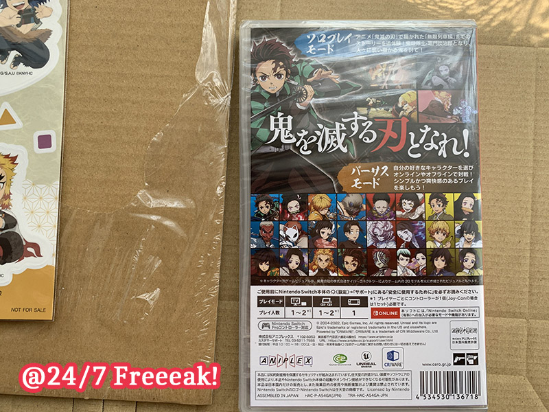 ヒノカミ血風譚 Nintendo Switch版購入！通常版シール付き