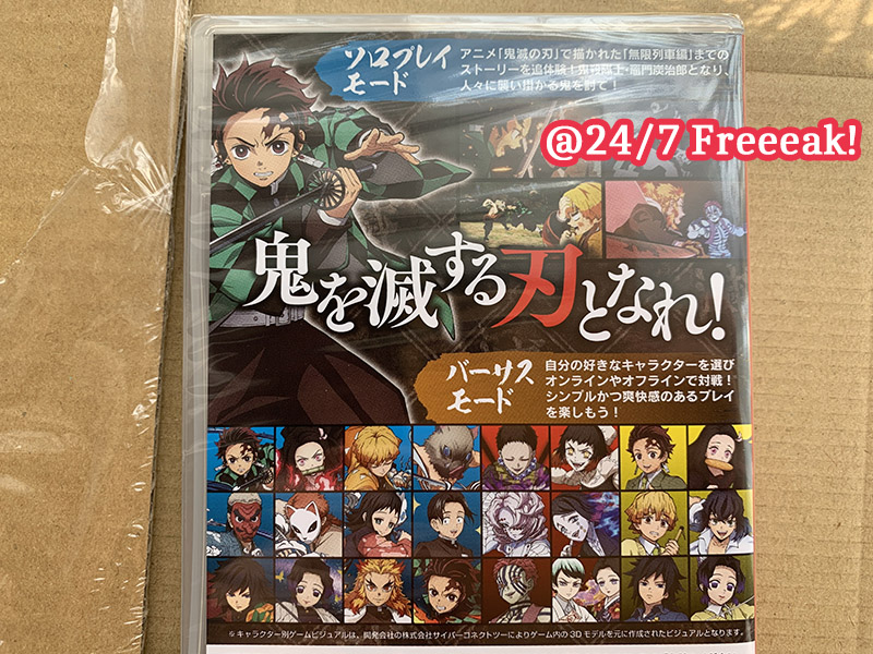 ヒノカミ血風譚 Nintendo Switch版購入！通常版シール付き