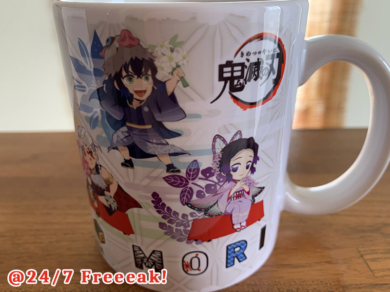 鬼滅の刃ニジゲンノモリコラボグッズ買ったよ！ - 24/7 Freeeak!