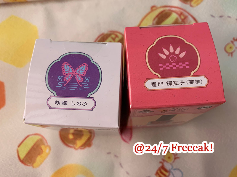 しのぶコスメ クリーム2個） しのぶコスメ クリーム2個） 健潤