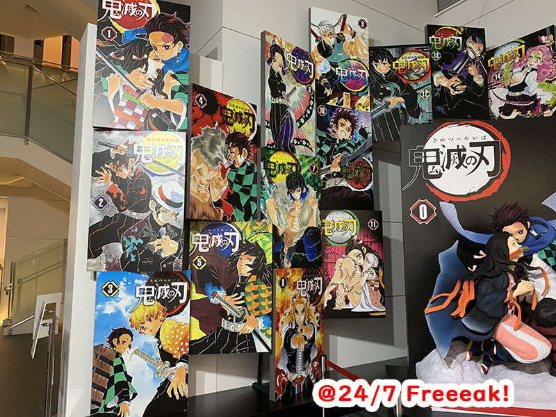 鬼滅の刃 吾峠呼世晴原画展 in 大阪会場レポ①原画展編 - 24/7 Freeeak!