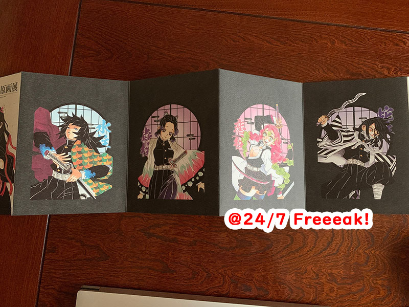 鬼滅の刃 吾峠呼世晴原画展 in 大阪会場レポ①原画展編 - 24/7 Freeeak!